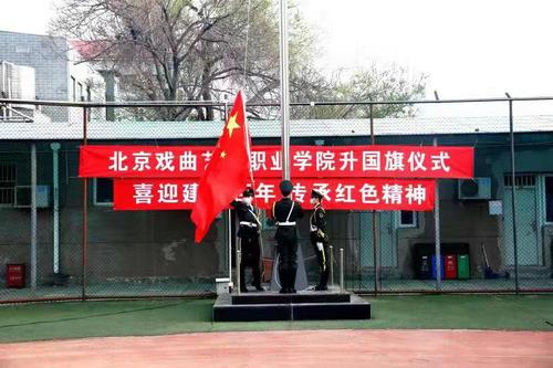 微信图片_20210331091950