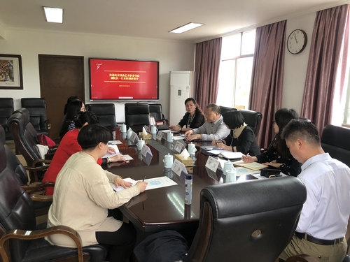 4.浙艺参会领导和老师