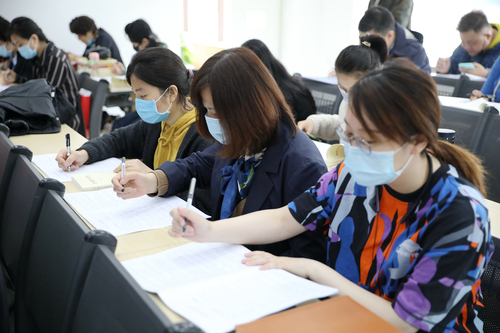 党史知识考试3