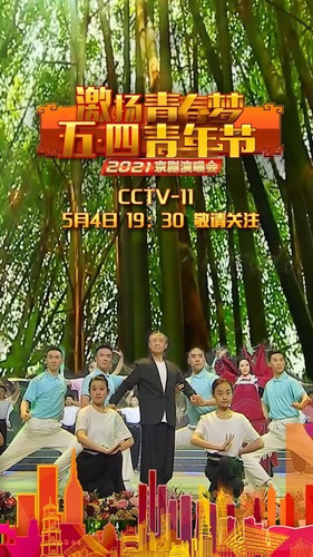 微信图片_20210507102055