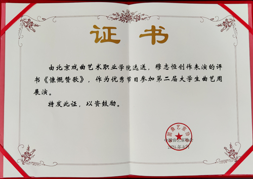 微信图片_20210510092415