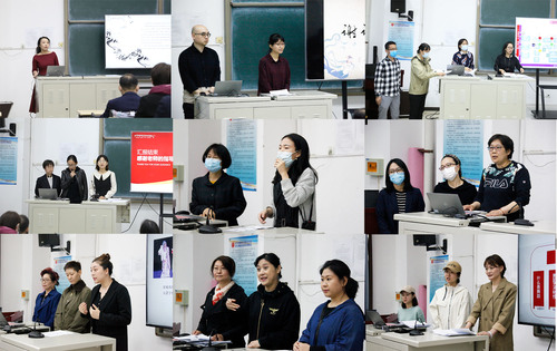 各团队教师登台展示（照片按抽签上场顺序从左至右、从上至下排序）