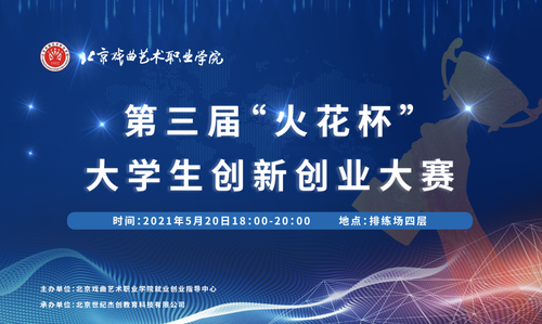 微信图片_20210525091715