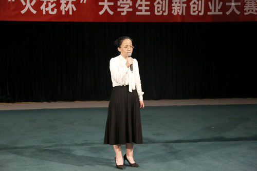 参赛团队路演和答辩2