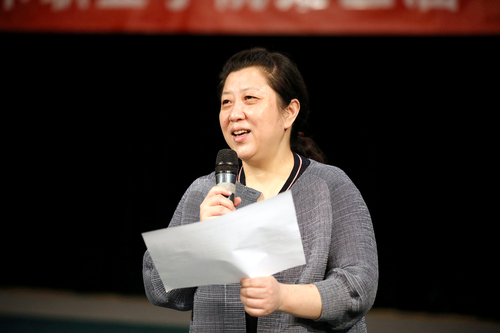 院长黄珊珊致闭幕词