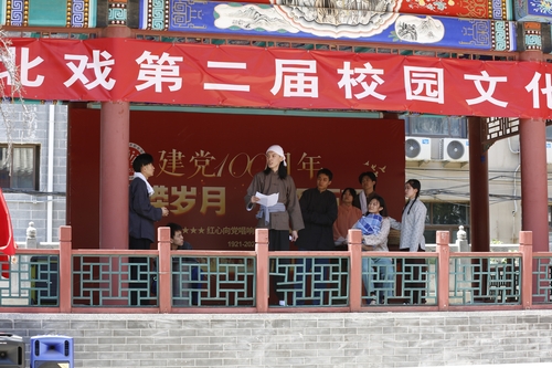 15.戏剧社表演“小岗村”