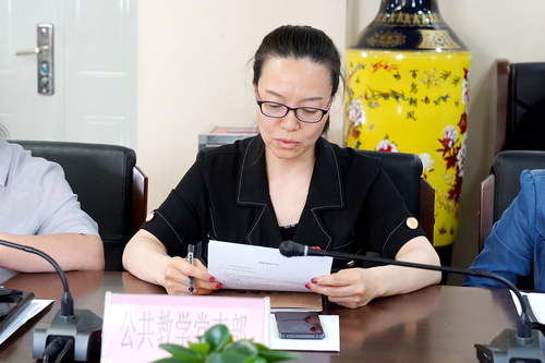 公共教学党支部支部书记乐娟