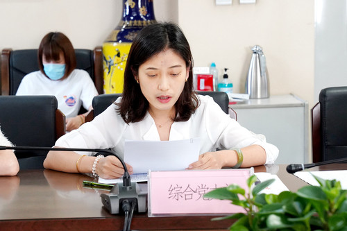 综合保障党支部组织委员兼纪检委员云海佳