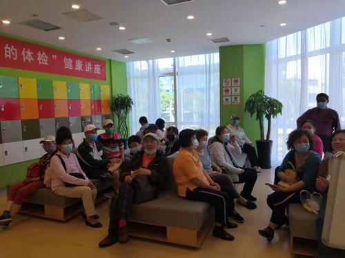 1.体检中心现场