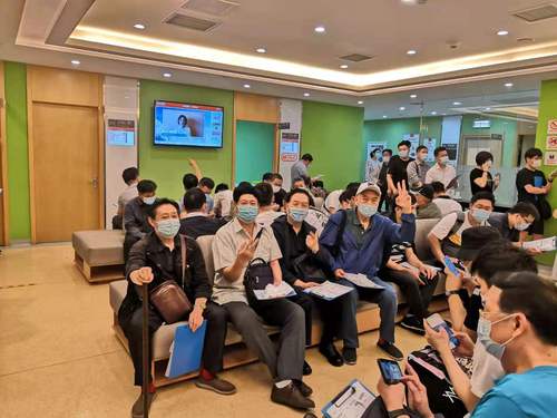 2.体检中心现场