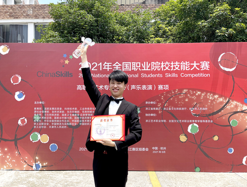 获奖选手  韩秋实