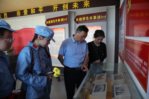 11.参观长子营纪念馆