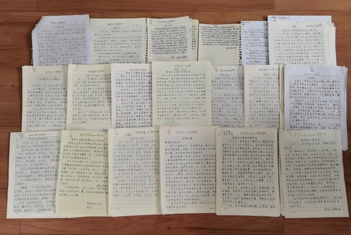 17.同学们的心得体会