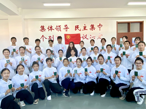 百年活动北京戏曲艺术职业学院团员发展大会