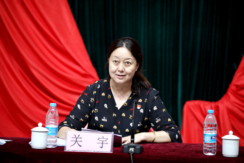 北京市文化和旅游局一级巡视员关宇讲话