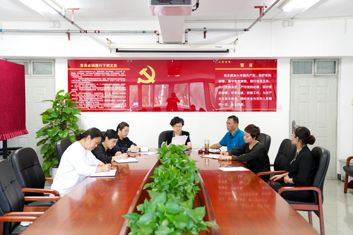 新一届中共北京戏曲艺术职业学院委员会第一次全体会议
