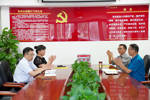 新一届中共北京戏曲艺术职业学院纪律检查委员会第一次全体会议