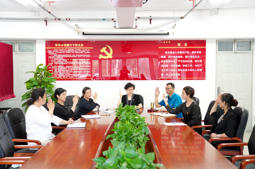 新一届中共北京戏曲艺术职业学院委员会第一次全体会议选举党委书记、副书记、专职副书记