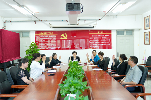 新一届中共北京戏曲艺术职业学院委员会第一次全体会议通过新一届中共北京戏曲艺术职业学院纪律检查委员会第一次全体会议选举结果的报告