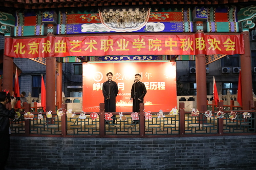 3.4相声《学外语》4