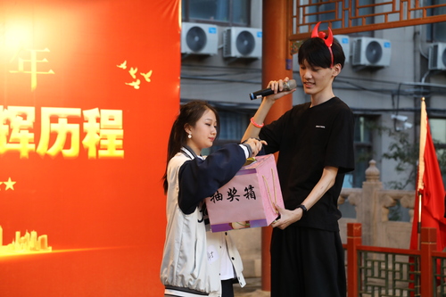 4.2由现场同学进行随机抽奖