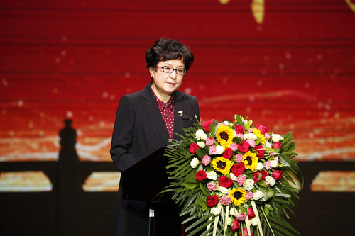 24. 党委书记毕兆炜作重要讲话