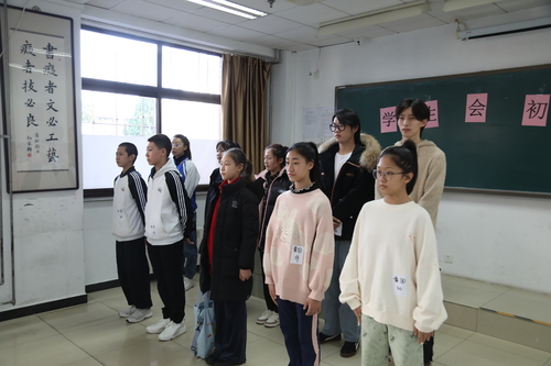 4学生会初试现场