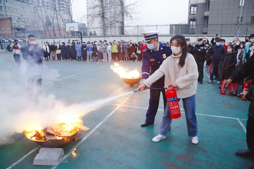 灭火器实操演练2