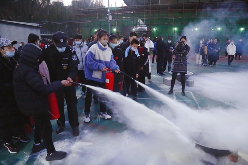 灭火器实操演练1