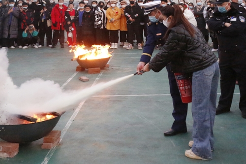 灭火器实操演练4