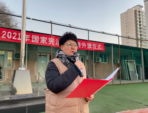 7. 学院办公室、法制办主任王静老师讲话