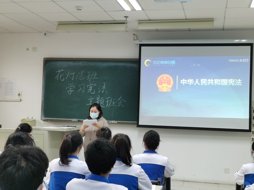 各班班主任老师积极准备