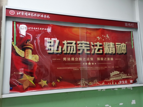 微信图片_20211130092406