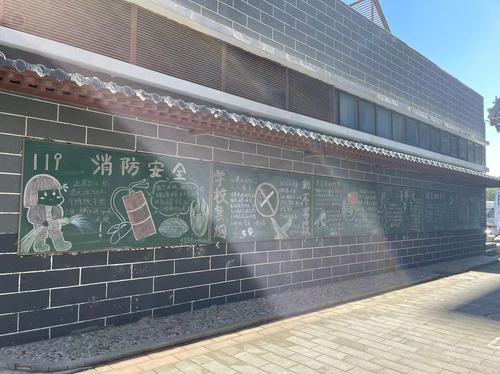 微信图片_20211109134736