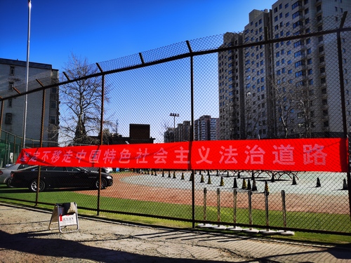 微信图片_20211126154651