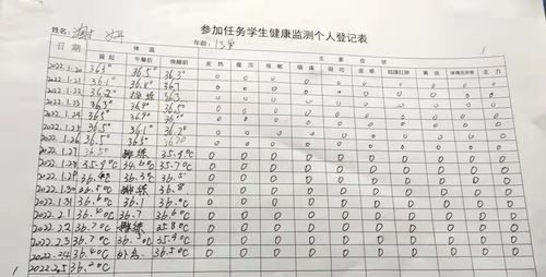 微信图片_20220316193641