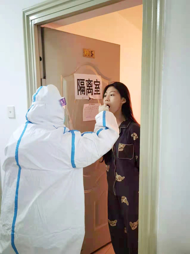 微信图片_20220316104339