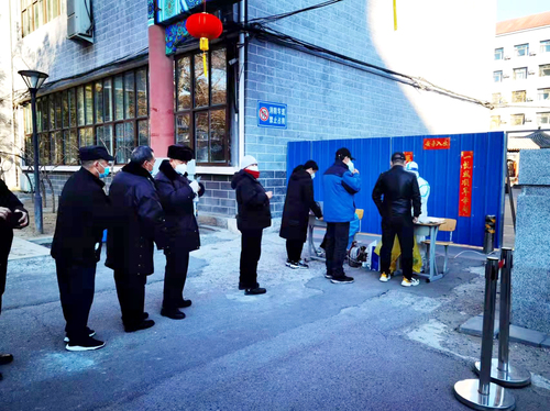 微信图片_20220316104322