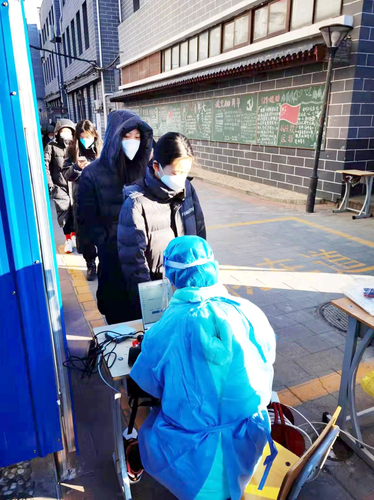 微信图片_20220316104318