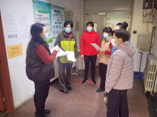 微信图片_20220316104335