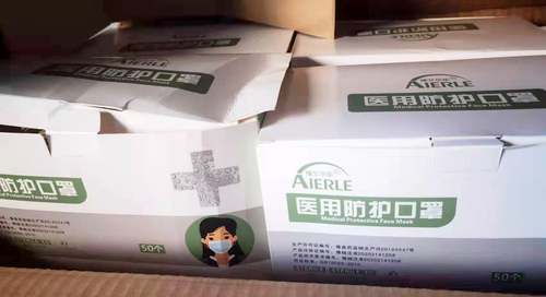 微信图片_20220316104347