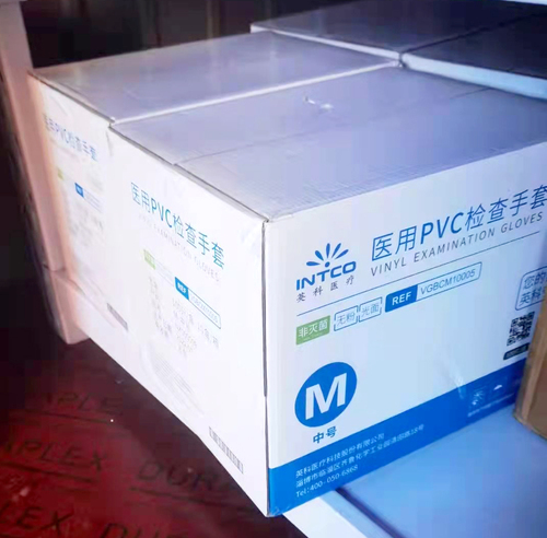 微信图片_20220316104344