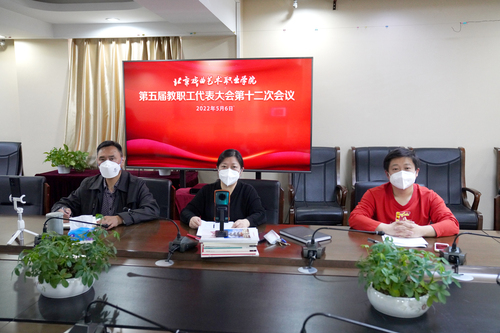 微信图片_20220507132705