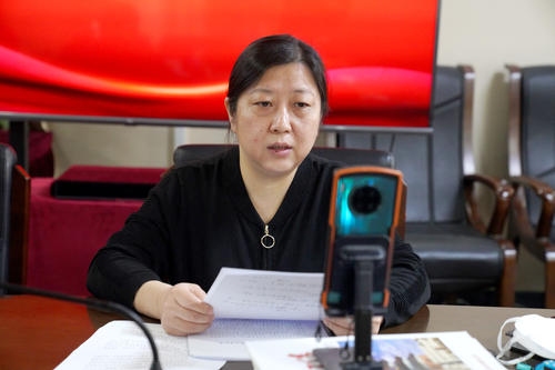 党委副书记、院长黄珊珊讲话