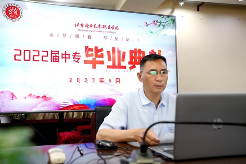 党委副书记黄平讲话