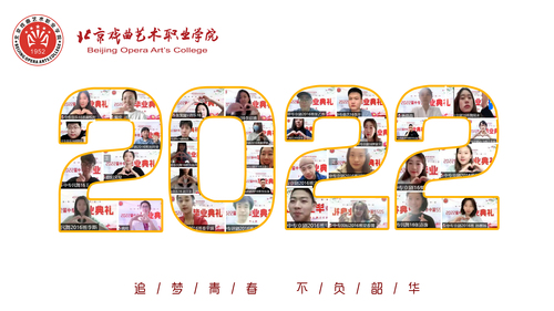 微信图片_202206210046381