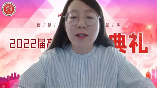 教师代表 戏剧影视表演系方雨舒致毕业寄语