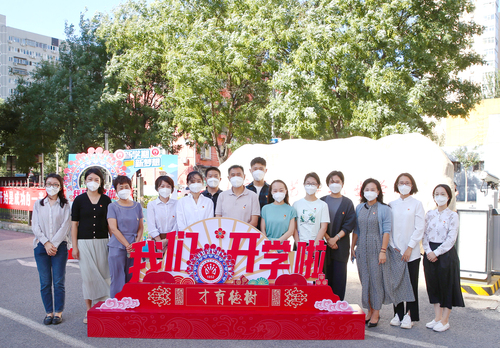 学生工作党支部合影