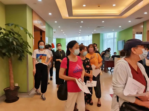 微信图片_20220922113346