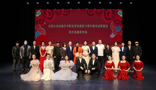 05、合影留念